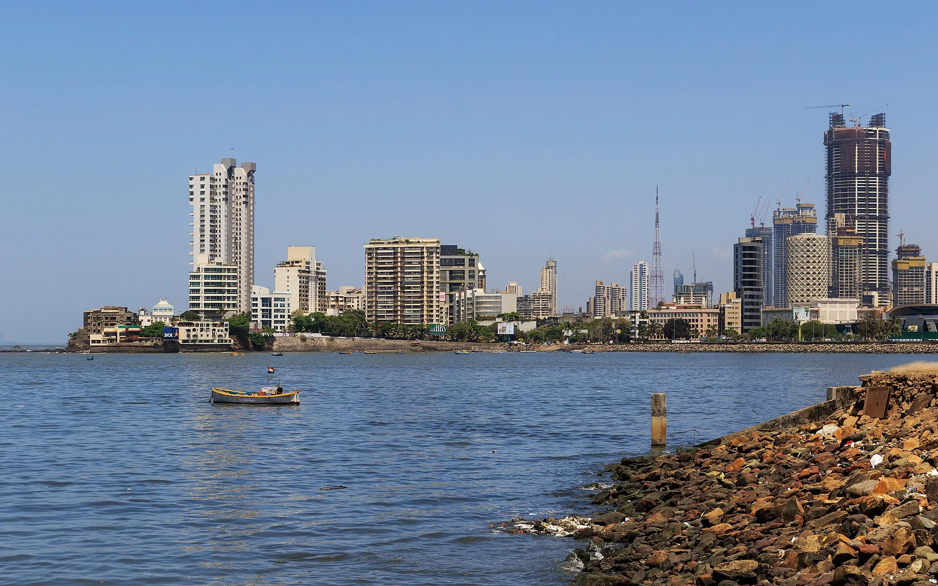 City skyline